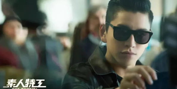 国产三点都露的大尺度电影因违反相关规定已下架并展开调查