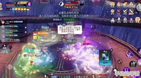 2024热门诛仙手游爬塔攻略：技巧揭秘，速通拿奖励阵灵法宝大全