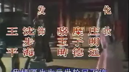 冲绳草莽英雄几分几秒高清修复版蓝光原盘压制已完成即将发布 冲绳草莽英雄几分几秒高清修复版蓝光原盘压制已完成即将发布