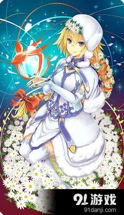 2024热门解析:命运冠位指定FGO五星礼装圣夜降临实战实用性深度点评 2024热门解析:命运冠位指定FGO五星礼装圣夜降临实战实用性深度点评