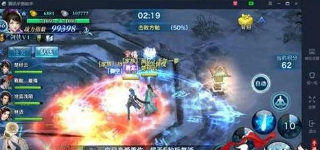 剑侠情缘手游：凌绝峰燕若雪高效打法技巧与攻略解析