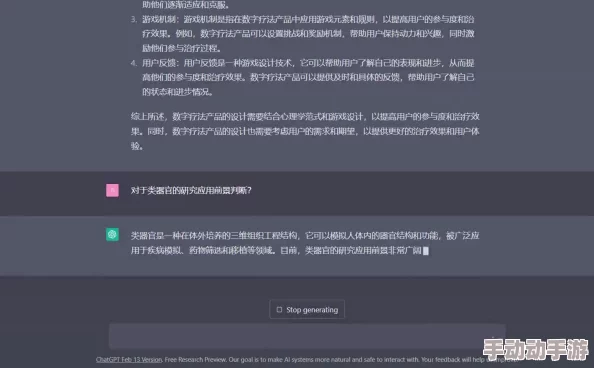 成人在线观看网站服务器升级维护预计将于24小时内完成 成人在线观看网站服务器升级维护预计将于24小时内完成