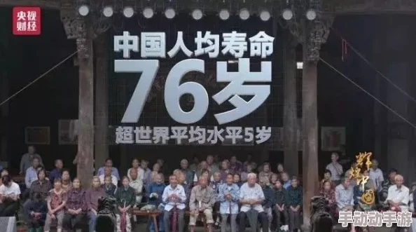 国产福利社销冠女王永不妥协勇敢追梦成就辉煌人生 国产福利社销冠女王永不妥协勇敢追梦成就辉煌人生