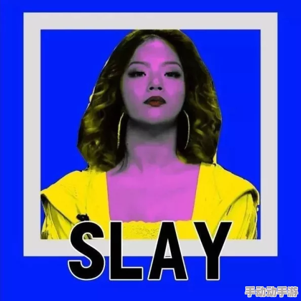 国产福利社销冠女王永不妥协勇敢追梦成就辉煌人生 国产福利社销冠女王永不妥协勇敢追梦成就辉煌人生