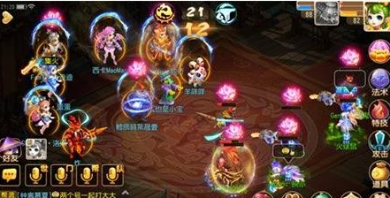 梦幻西游手游:2024热门解析——高级内丹黄泉饮深度剖析 梦幻西游手游:2024热门解析——高级内丹黄泉饮深度剖析