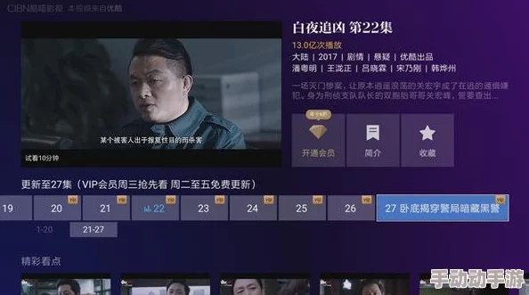 国产免费福利视频一区二区高清资源持续更新每日精彩不断 国产免费福利视频一区二区高清资源持续更新每日精彩不断