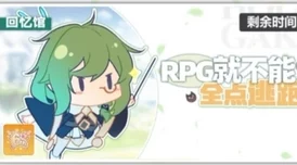 强J脔烂辱侵犯绝望高HNP更新至第8章女主逃脱失败再次被囚禁