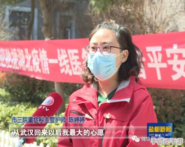 国产肥妇19号消防局第六季勇敢无畏守护生命传递温暖与希望 国产肥妇19号消防局第六季勇敢无畏守护生命传递温暖与希望