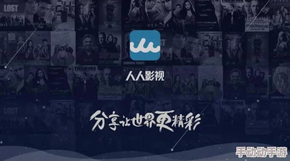 人人色人人操人人插人人草资源更新至第五集 人人色人人操人人插人人草资源更新至第五集