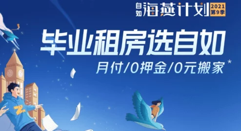 国产精品一区二区尿失禁积极面对生活勇敢追求幸福让每一天都充满希望 国产精品一区二区尿失禁积极面对生活勇敢追求幸福让每一天都充满希望
