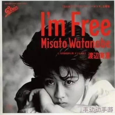 少洁白妇无删减全文l阅读积极向上,勇敢追求梦想,生活充满希望与美好 少洁白妇无删减全文l阅读积极向上,勇敢追求梦想,生活充满希望与美好