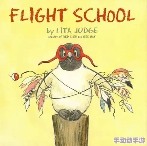 少洁白妇无删减全文l阅读积极向上,勇敢追求梦想,生活充满希望与美好 少洁白妇无删减全文l阅读积极向上,勇敢追求梦想,生活充满希望与美好