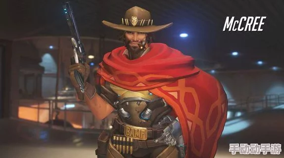 《守望先锋》麦克雷技能深度解析与最新热门使用心得技巧分享