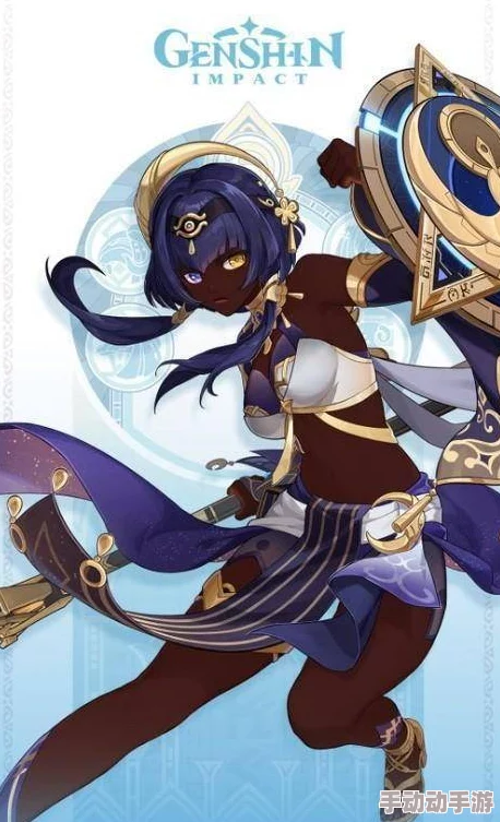 原神黄色本子全新角色上线体验独特技能与故事背景 原神黄色本子全新角色上线体验独特技能与故事背景