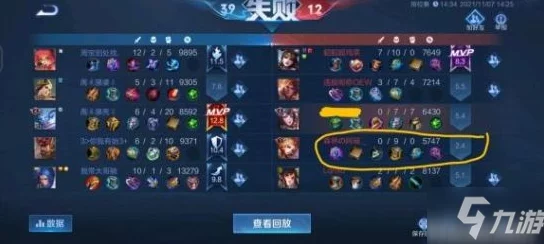 2025年王者荣耀最新热门强力打野英雄推荐