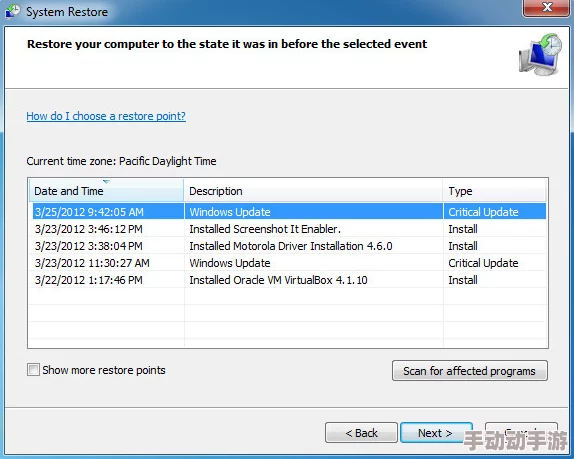 waswas17777777K9o7系统升级完成优化用户体验 waswas17777777K9o7系统升级完成优化用户体验