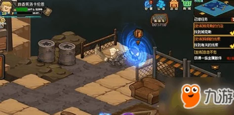 生存日记新攻略：解锁苍白毒牙，携手娜美挑战热门副本秘籍