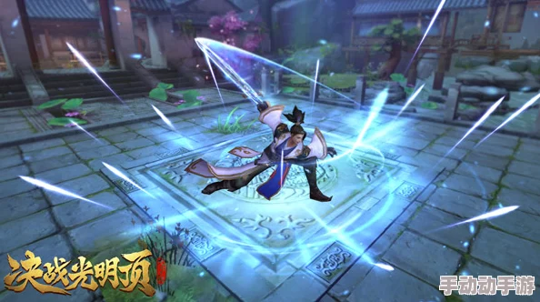 决战光明顶:深度剖析百花阴柔派技能,热门新特征解析 决战光明顶:深度剖析百花阴柔派技能,热门新特征解析