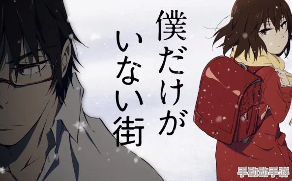 万灭之殇只有我不在的街道心怀希望勇敢追梦每一步都值得珍惜 万灭之殇只有我不在的街道心怀希望勇敢追梦每一步都值得珍惜