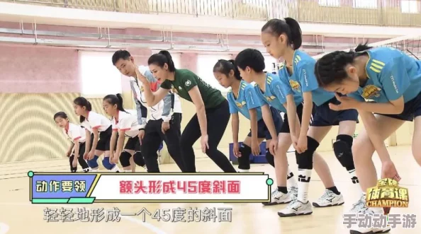 体育老师c了我做了一节课渺渺课后在更衣室里他还吻了我