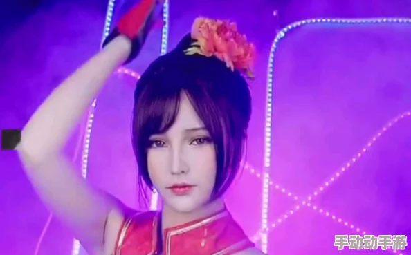 国产区cosplay在线观看更新至第10集新增多个角色扮演 国产区cosplay在线观看更新至第10集新增多个角色扮演