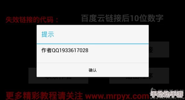 媚者无疆全文未删减版资源持续更新中资源链接已失效请勿轻信 媚者无疆全文未删减版资源持续更新中资源链接已失效请勿轻信