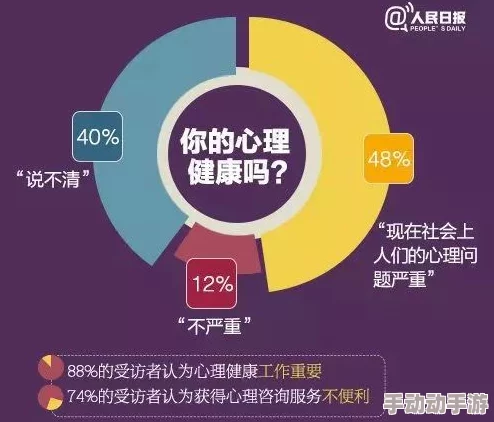 国产一二三四五六性爱禁区积极沟通与理解是建立健康关系的基础 国产一二三四五六性爱禁区积极沟通与理解是建立健康关系的基础