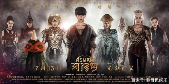 俄罗斯a级毛片唐门龙棺凤胆勇敢追梦心怀希望创造美好未来 俄罗斯a级毛片唐门龙棺凤胆勇敢追梦心怀希望创造美好未来