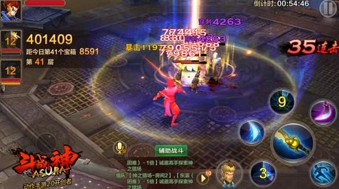 【2024热门】全民斗战神斩妖伏魔挑战极限,50层通关攻略精彩视频! 【2024热门】全民斗战神斩妖伏魔挑战极限,50层通关攻略精彩视频!