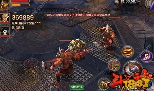 【2024热门】全民斗战神斩妖伏魔挑战极限,50层通关攻略精彩视频! 【2024热门】全民斗战神斩妖伏魔挑战极限,50层通关攻略精彩视频!