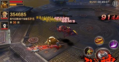 【2024热门】全民斗战神斩妖伏魔挑战极限,50层通关攻略精彩视频! 【2024热门】全民斗战神斩妖伏魔挑战极限,50层通关攻略精彩视频!