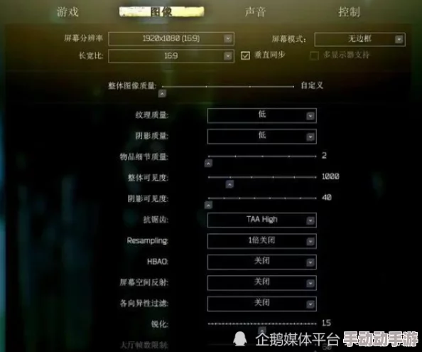 2024热门贪吃蛇大作战卡屏卡顿问题全攻略 2024热门贪吃蛇大作战卡屏卡顿问题全攻略