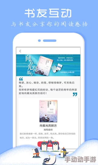 国产精品久久久小说最新章节更新了精彩剧情,快来阅读吧 国产精品久久久小说最新章节更新了精彩剧情,快来阅读吧