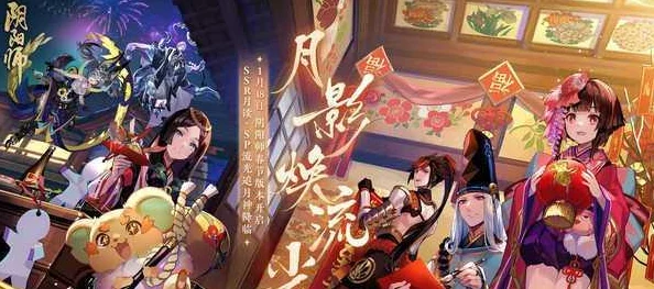 阴阳师手游2024最新攻略:无限刷石距副本,巧妙卡组队CD技巧揭秘 阴阳师手游2024最新攻略:无限刷石距副本,巧妙卡组队CD技巧揭秘