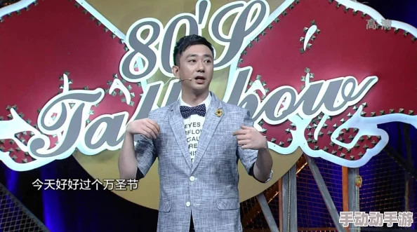 今晚80后脱口秀全新一季回归笑点升级精彩继续 今晚80后脱口秀全新一季回归笑点升级精彩继续