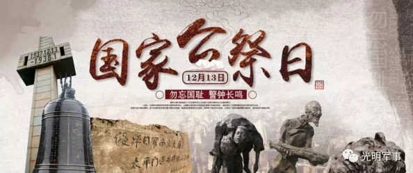 万华镜2永远的逝友珍惜当下,铭记美好,心存感恩,共同前行 万华镜2永远的逝友珍惜当下,铭记美好,心存感恩,共同前行