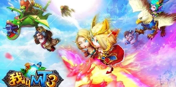 我叫MT3:烹饪与炼金深度解析,作用及热门度全揭秘 我叫MT3:烹饪与炼金深度解析,作用及热门度全揭秘