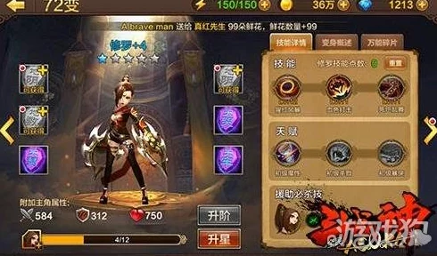 全民斗战神龙宫寻宝新玩法深度解析及丰厚奖励攻略2024 全民斗战神龙宫寻宝新玩法深度解析及丰厚奖励攻略2024