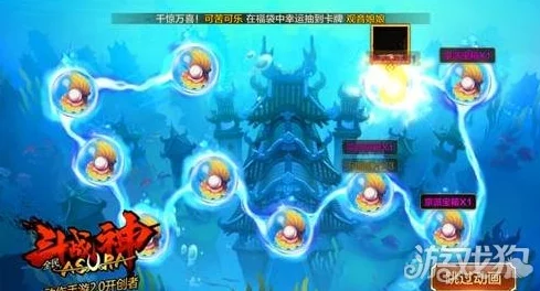 全民斗战神龙宫寻宝新玩法深度解析及丰厚奖励攻略2024 全民斗战神龙宫寻宝新玩法深度解析及丰厚奖励攻略2024