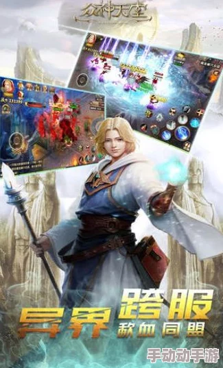 呦呦天堂下载资源更新新增多个版本游戏等你体验 呦呦天堂下载资源更新新增多个版本游戏等你体验