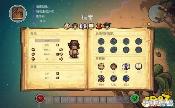 数码世界OL:法易路岛全新历练玩法与热门攻略解析 数码世界OL:法易路岛全新历练玩法与热门攻略解析