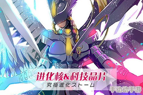 数码世界OL:法易路岛全新历练玩法与热门攻略解析 数码世界OL:法易路岛全新历练玩法与热门攻略解析