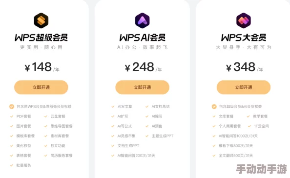 久热996re这里有精品资源更新速度提升体验更佳 久热996re这里有精品资源更新速度提升体验更佳