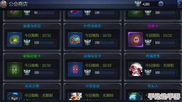 2024热门攻略:征途永恒如何精选高效离线挂机地点 2024热门攻略:征途永恒如何精选高效离线挂机地点