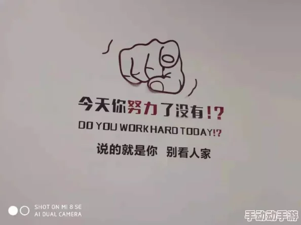 办公室调教小说努力工作成就梦想积极向上创造美好未来 办公室调教小说努力工作成就梦想积极向上创造美好未来