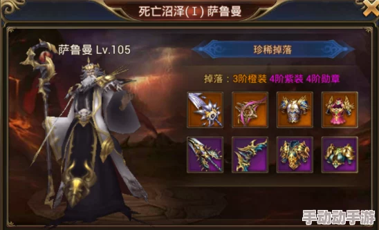 《永恒纪元》11月18日火爆新服开启,新区活动携热门福利来袭 《永恒纪元》11月18日火爆新服开启,新区活动携热门福利来袭