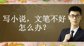 3p小说口述细节近期网络上流行的3p小说引发了读者的热烈讨论与分享 3p小说口述细节近期网络上流行的3p小说引发了读者的热烈讨论与分享