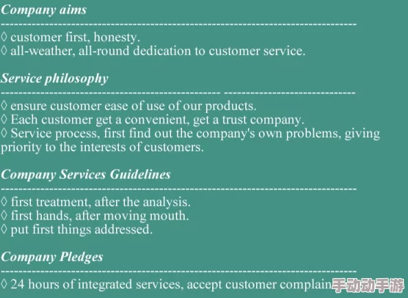 AnotherGirlInTheWalldevelopmentcontinuesartworkandstorynearingcompletion AnotherGirlInTheWalldevelopmentcontinuesartworkandstorynearingcompletion