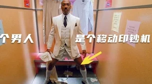 亚洲性生活视频更新至第5集新增激情片段 亚洲性生活视频更新至第5集新增激情片段