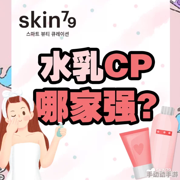 91w乳液78w78wy资源更新至第5集新增高清版本下载